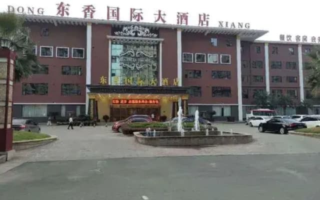 Dong Xiang International Hotel