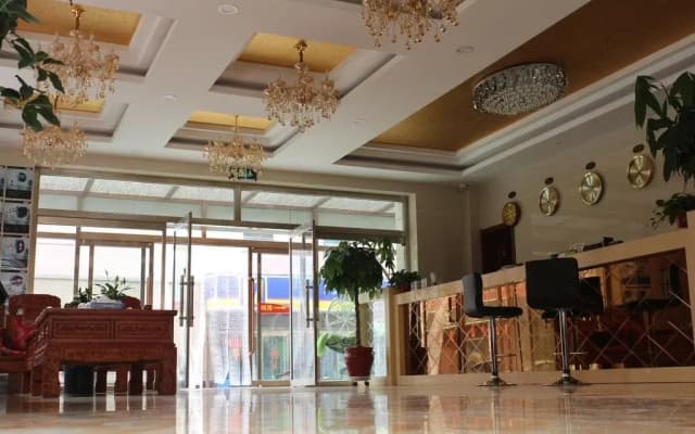 Aolin Kate Business Hotel
