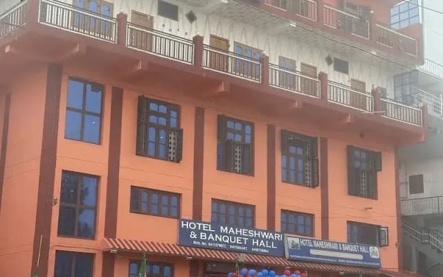Hotel Maheshswari and Banquet Hall