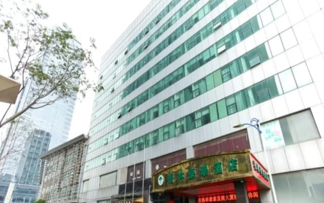 GreenTree Inn JiangSu WuXi BinHu TaiHu Pearl Development Mansion Business Hotel
