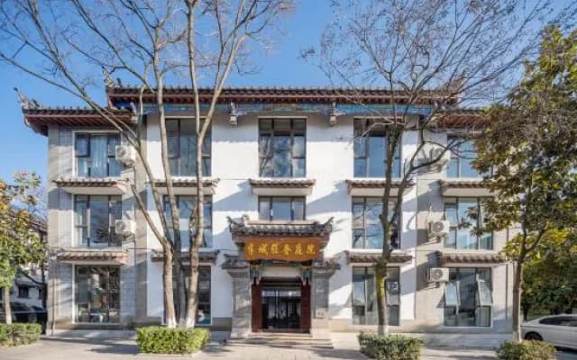Bancheng Light Luxury Courtyard (Chuxiong Yiren Ancient Town)