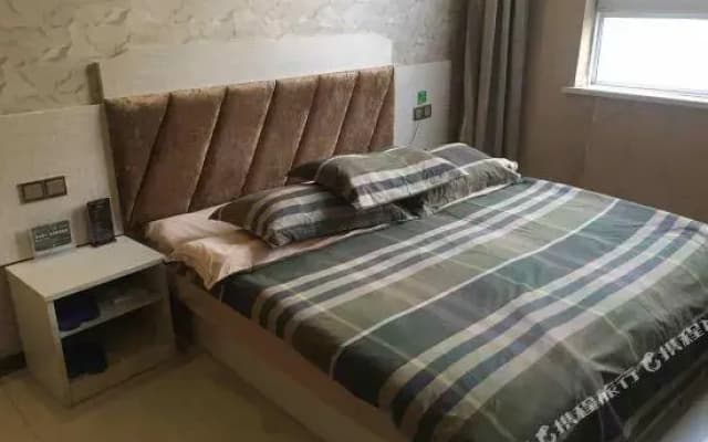 Naya Chain Hotel