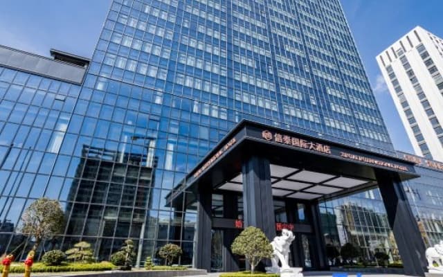 Weihai Xintai International Hotel
