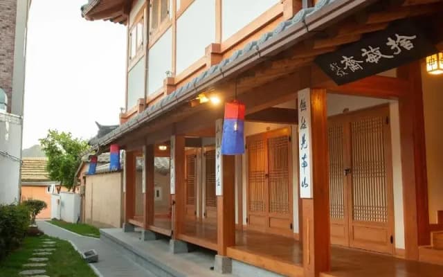 Navijam Hanok Hotel