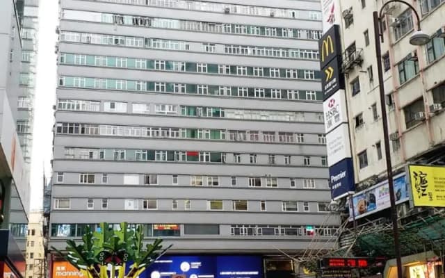 New Reliance Inn