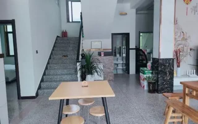 Shitai Yak Jiangjia Inn