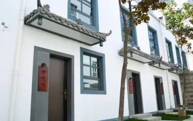 Meiyuan International Hotel