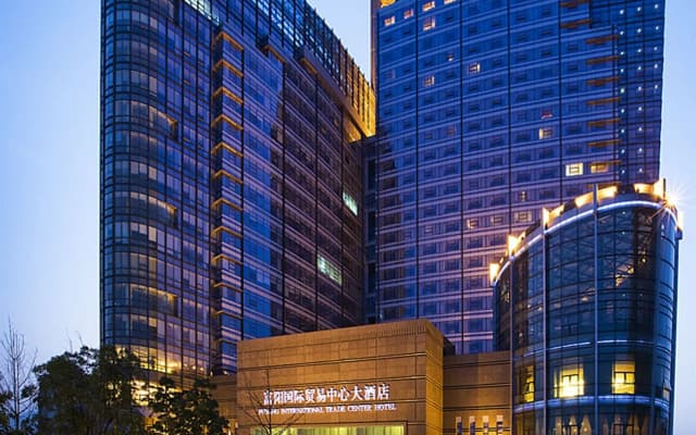 Fuyang International Trade Center Hotel