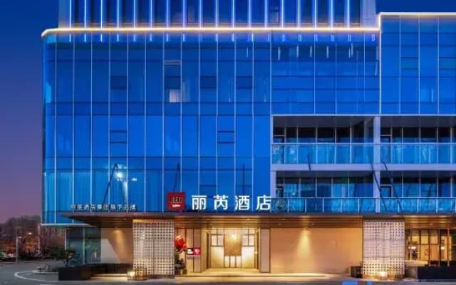 Radisson RED Taian Mount Taishan