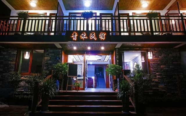 Hangzhou Xihu Qinghe Hostel