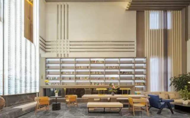 Atour Hotel Linhai Park, Nyingchi Gongbutian Street