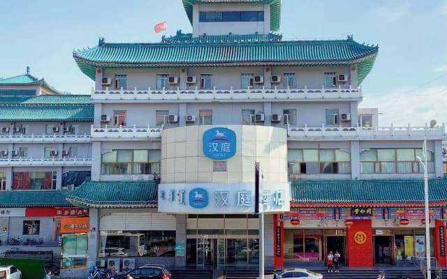 Hanting Hotel Baotou Wenhua Road