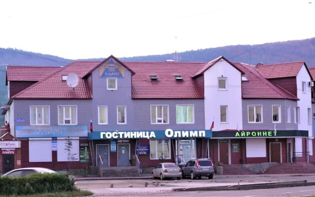 Олимп