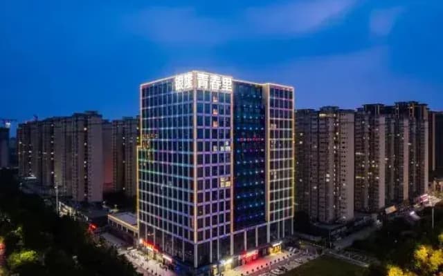 rujing hotel