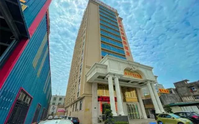Vienna International Hotel(Puning High Speed Railway Station Store)