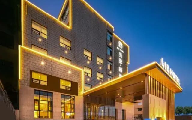 MEHOOD LESTIE Hotel (Qingdao Jiaodong Airport Jiaozhou Baolong Plaza)