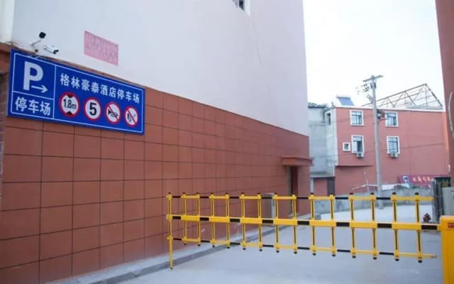 GreenTree Inn Anqing Yuexi County Wenquan Express Hotel