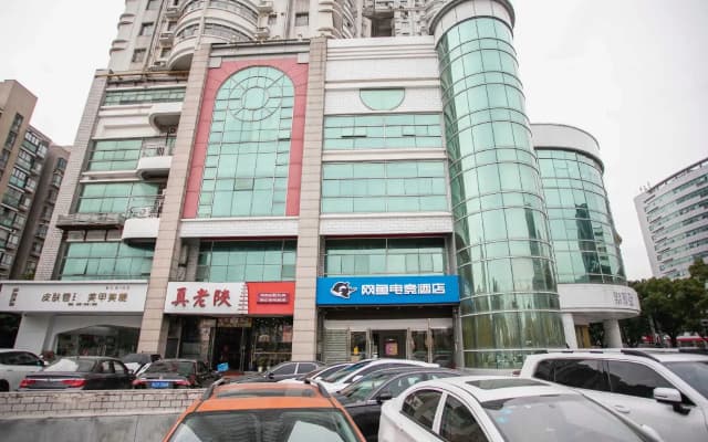 GreenTree Inn Suzhou Shilu Walk Street West Ganjiang Road Shell Hotel