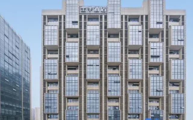 JI Hotel (Xiangyang Hanjiang Road)