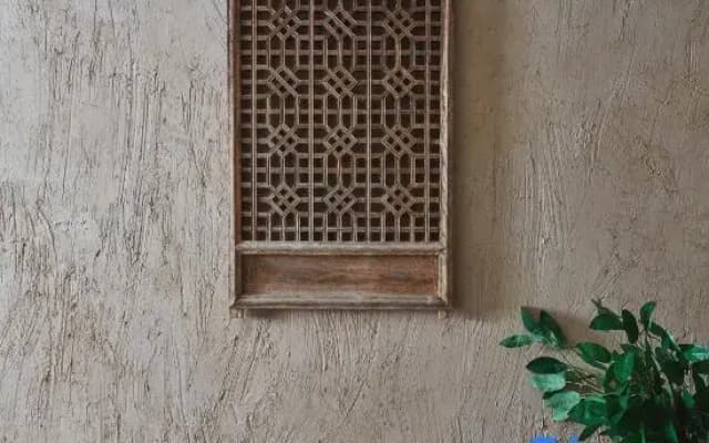 Ru Jian Culture Hotel