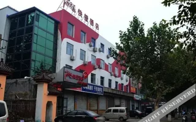 Shankee Hotel (Gaocheng Lianzhou West Road)