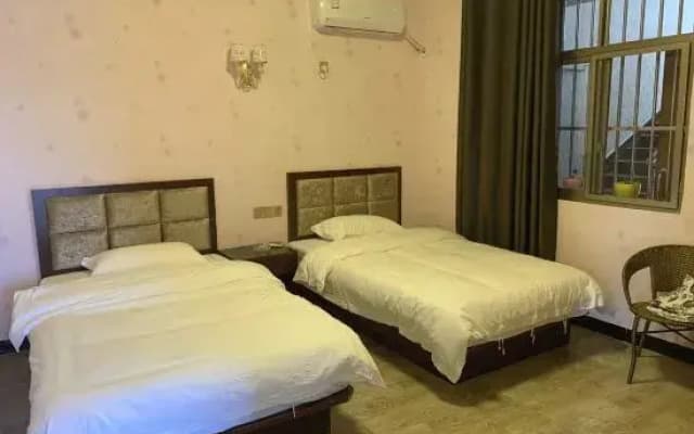 Hanyuan Guocheng Hotel