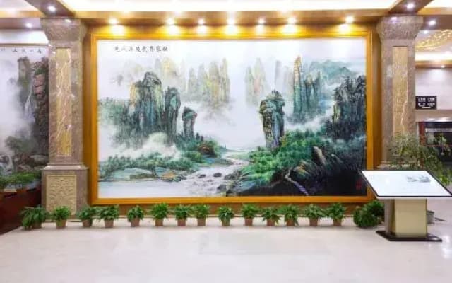 Wulingyuan Hotel