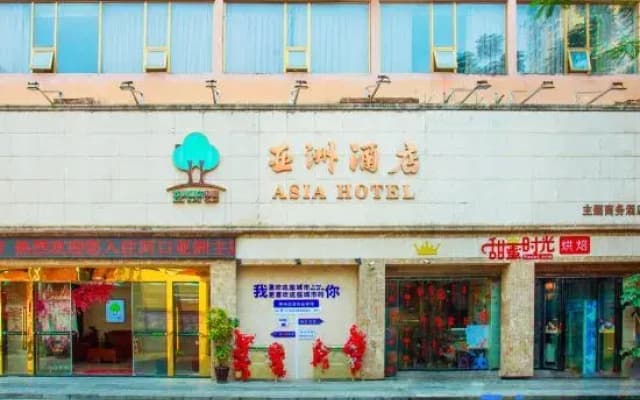 Asia Theme Hotel