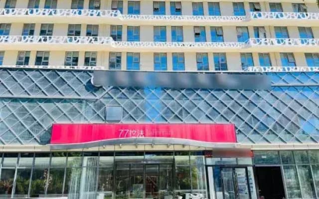 First meet Hotel