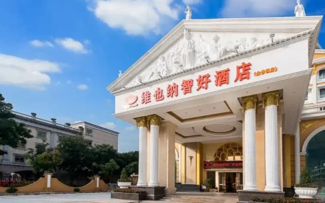 Vienna Hotel Guangzhou Jinshazhou Branch