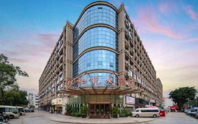 Hooray Hotel - Xiamen