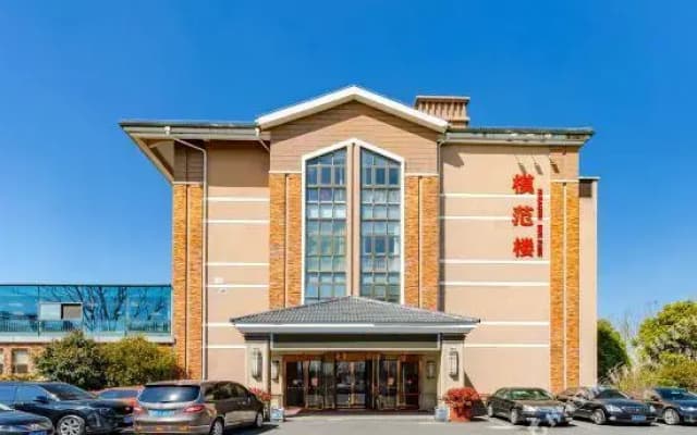 Xitaihu Mingdu International Conference Center