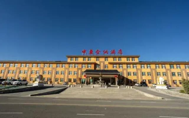 Lake Serim Central Asia Quenna Hotel