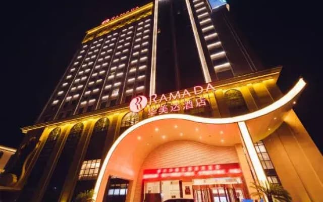 Ramada by Wyndham Taixing