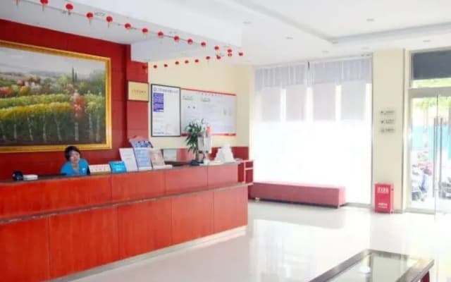 Hanting Hotel Zhangjiagang Golden Port