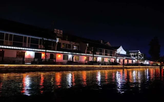 Xitang Yanyu Jiangnan Hotel