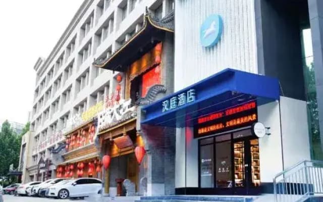 Hanting Hotel(Zibo North Railway Station Lutai Ave