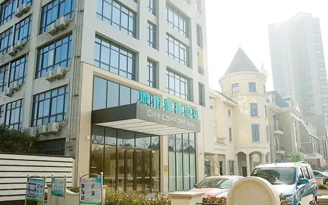 City Comfort Inn Yixing Wanda Plaza Chengdong RT-Mart