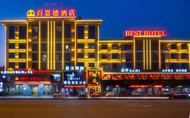 Yiwu Best Hotel