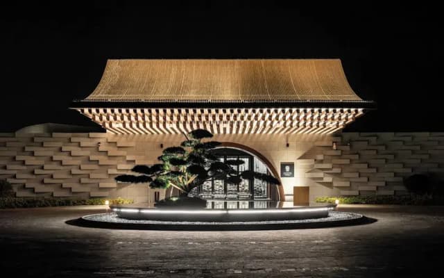 Banyan Tree Yangcheng Lake