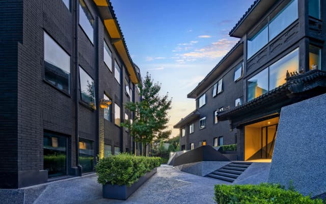 Blossom House Beijing Houhai