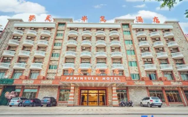 Honghaiwan Qintian Bandao Hotel