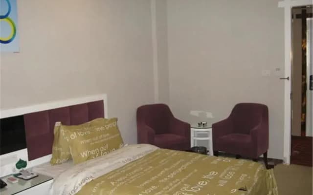 Xianning Yiju Holiday Hotel