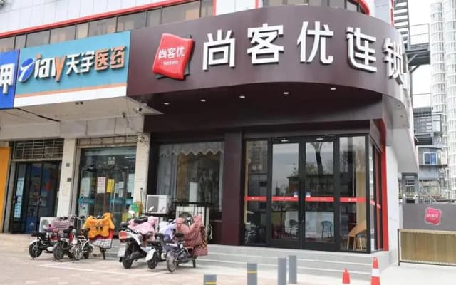 Thank Inn Hebei Xingtai Xindu District Xingtai Gymnasium