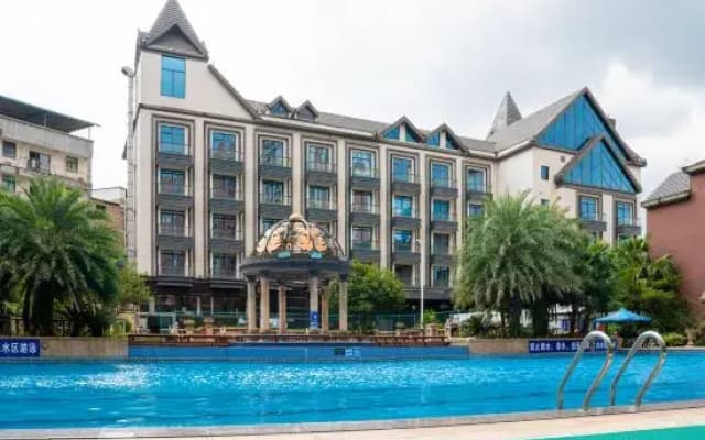 Guigang Railway Station UEASY Hotel