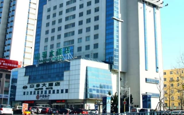 Sanfod Hotel Qingdao