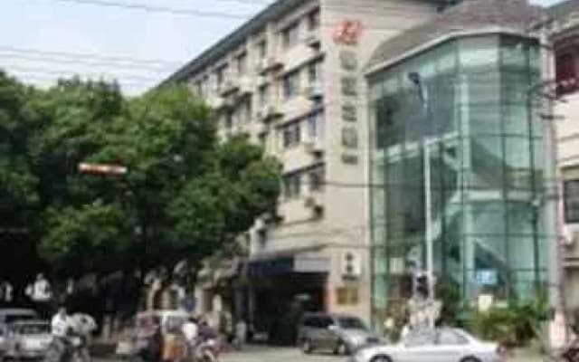 Holiday Inn Express Suzhou City Center by IHG