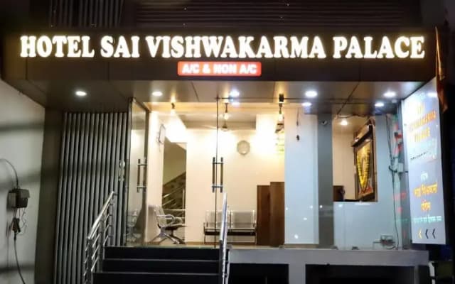 Hotel Saivishwakarma Palace