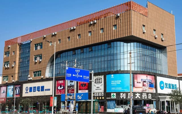 Hanting Hotel Yinchuan Railway Station Xixa Wanda Plaza