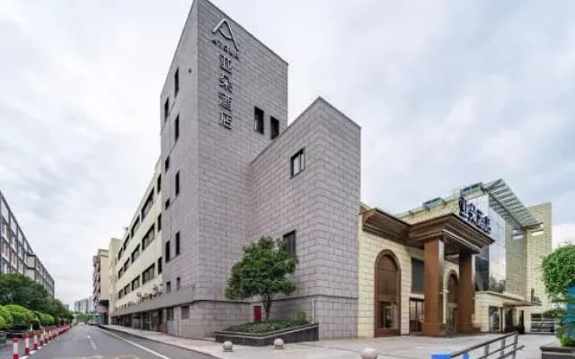 Atour Hotel
